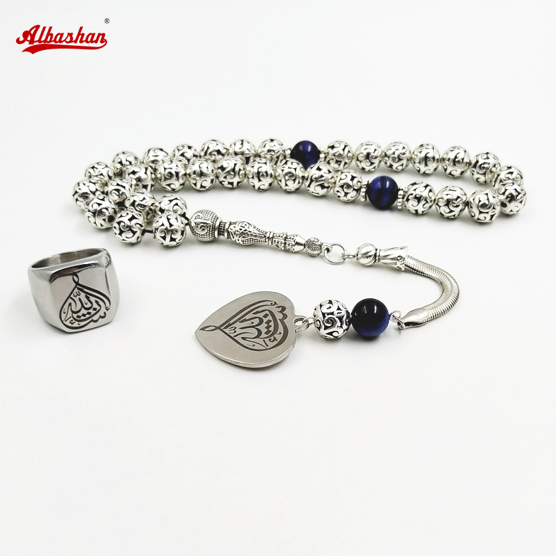 Men Accessories Hk - Tasbih 세트 금속 구슬 파란색 호랑이
