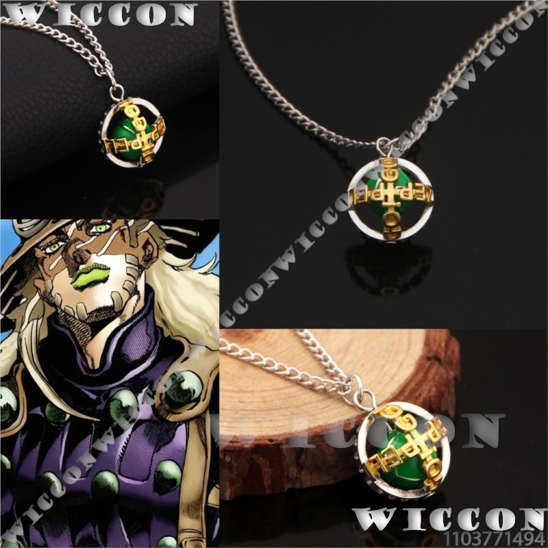 Zeppeli 목걸이 자이로 j0 애니메이션 줄리어스  - Men Accessories For Suit 리뷰 및 가격