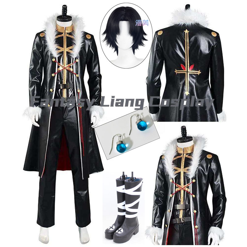 애니메이션 Chrollo Lucilfer Kulolo  - Men Accessories For Suit 리뷰 및 가격
